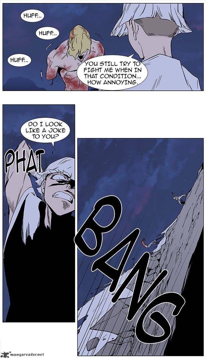 Noblesse Chapter 372 Page 9