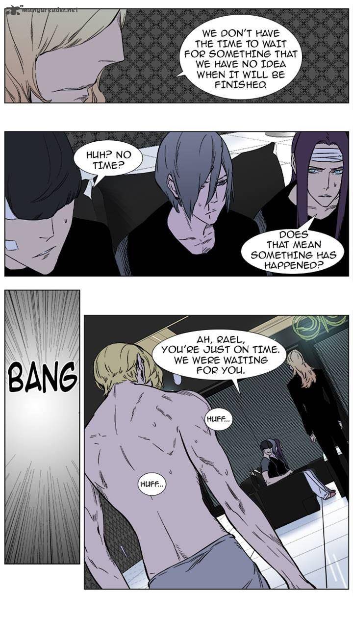 Noblesse Chapter 373 Page 11