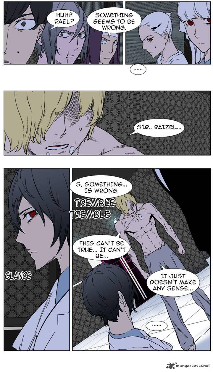 Noblesse Chapter 373 Page 12