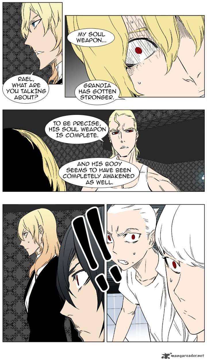 Noblesse Chapter 373 Page 13