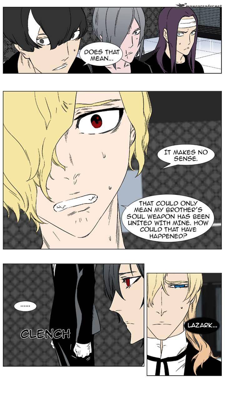 Noblesse Chapter 373 Page 14