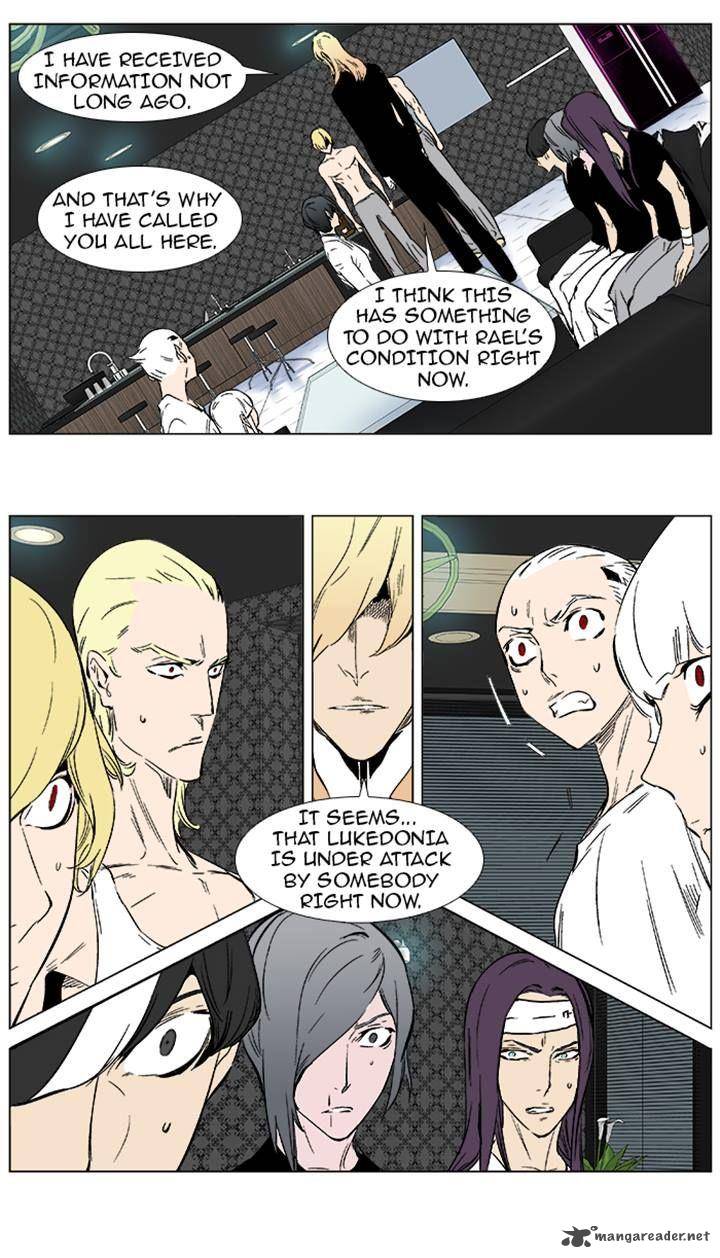 Noblesse Chapter 373 Page 15