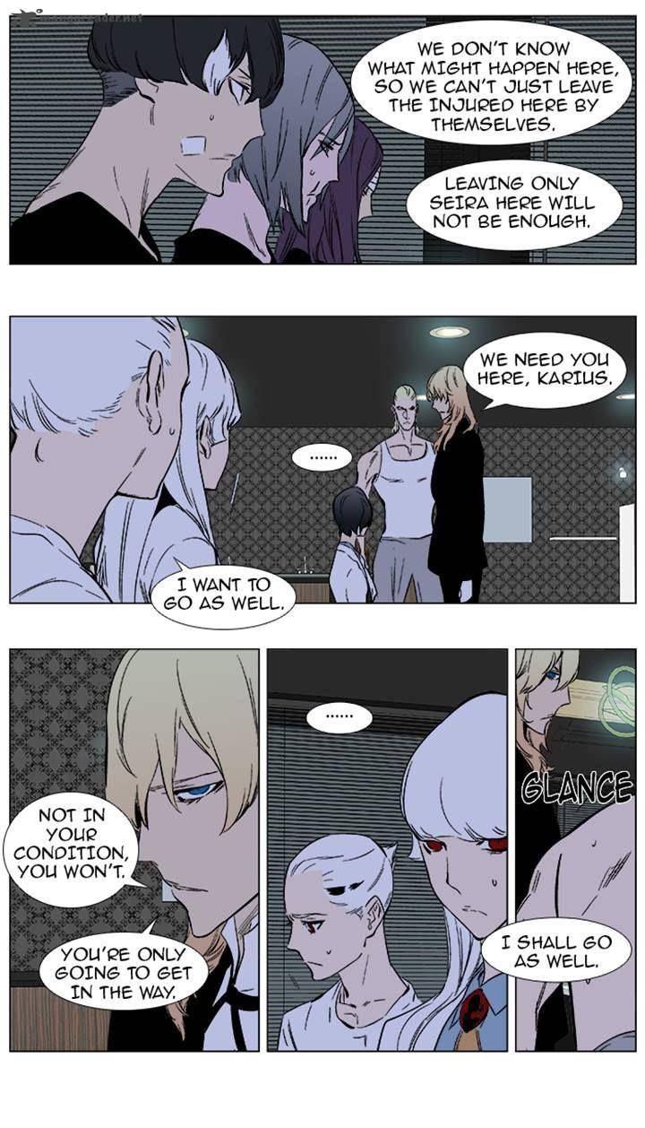 Noblesse Chapter 373 Page 18