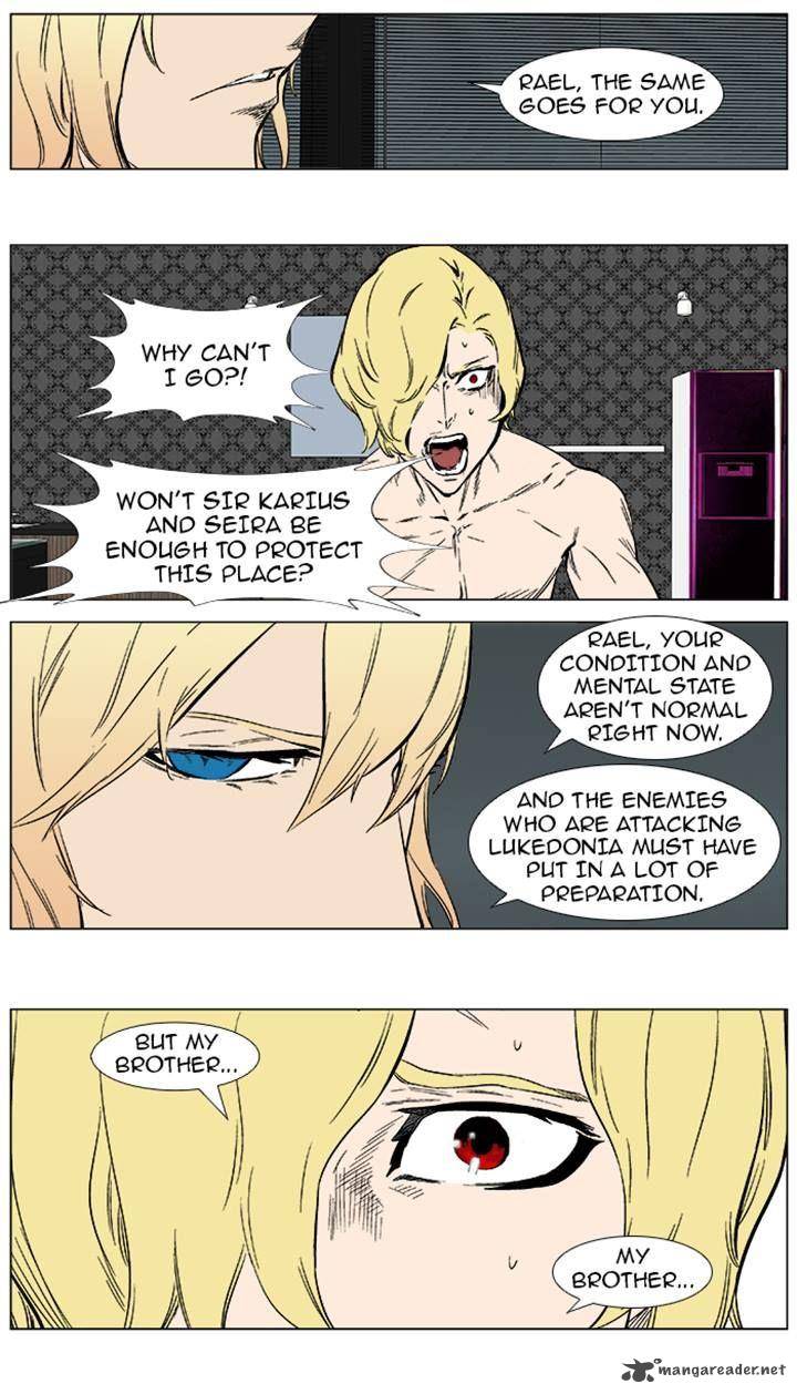 Noblesse Chapter 373 Page 19