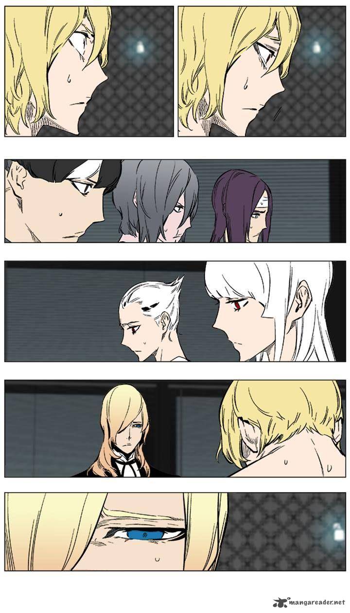 Noblesse Chapter 373 Page 21