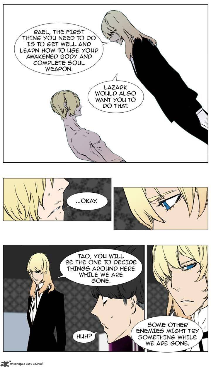 Noblesse Chapter 373 Page 22