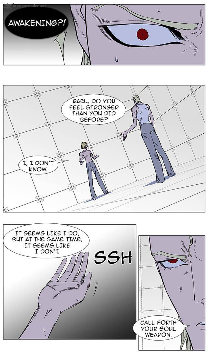 Noblesse Chapter 373 Page 4