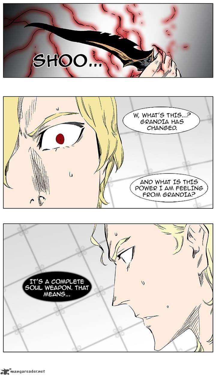 Noblesse Chapter 373 Page 6