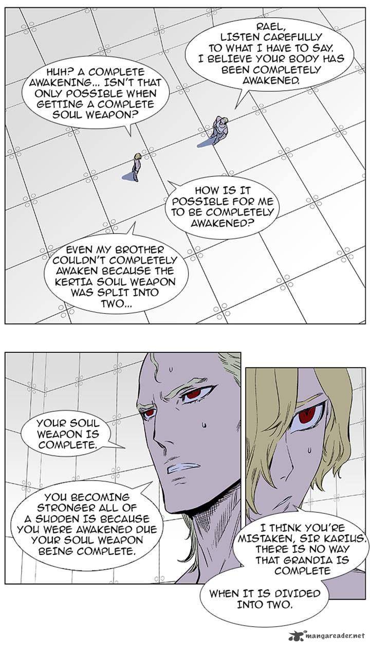Noblesse Chapter 373 Page 7