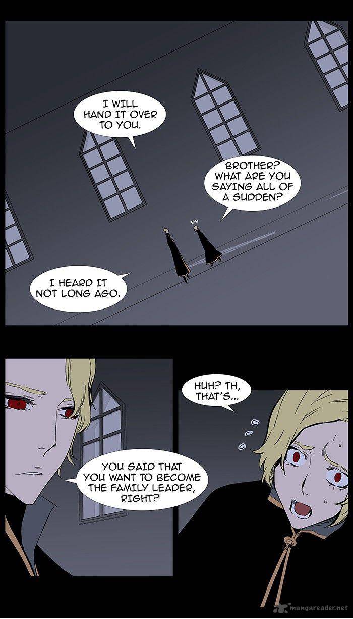 Noblesse Chapter 374 Page 11