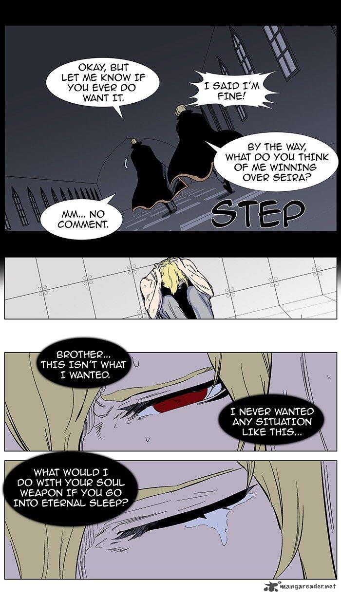 Noblesse Chapter 374 Page 13