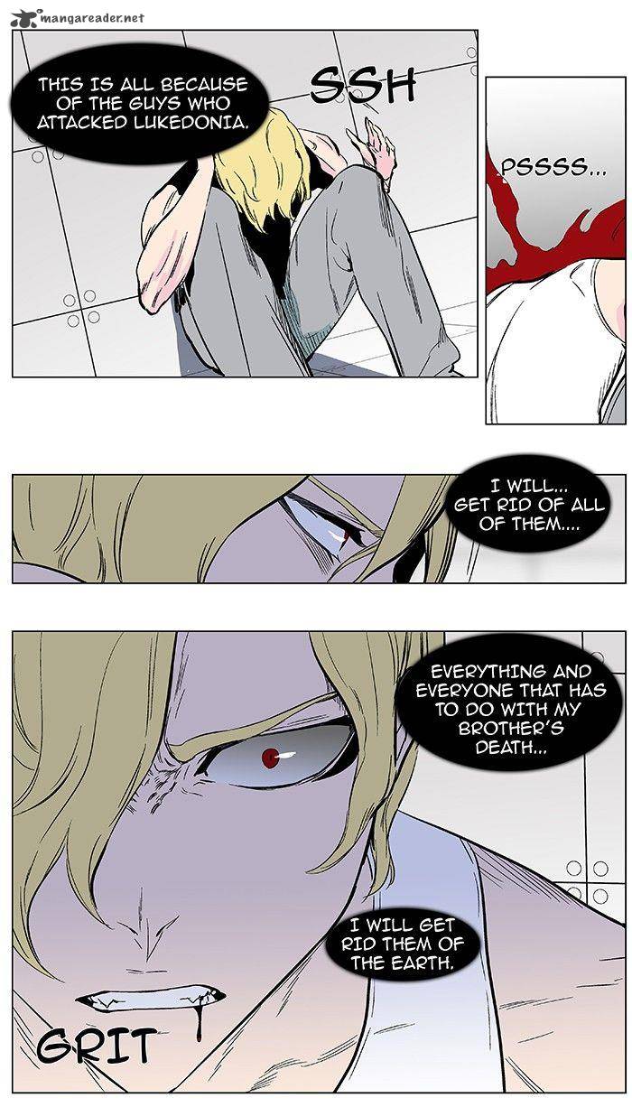 Noblesse Chapter 374 Page 14