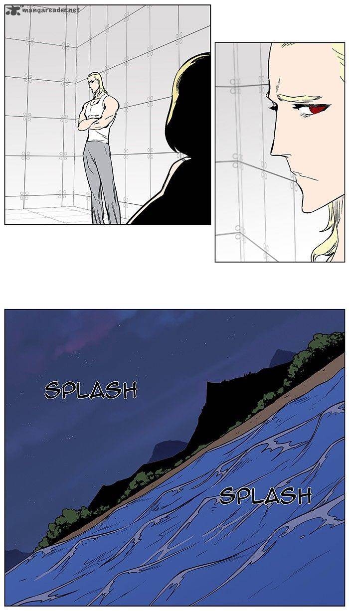 Noblesse Chapter 374 Page 15