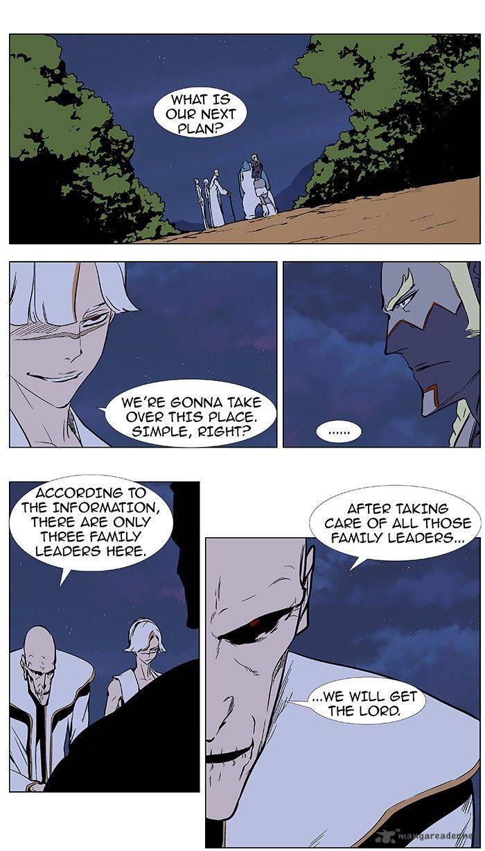 Noblesse Chapter 374 Page 16