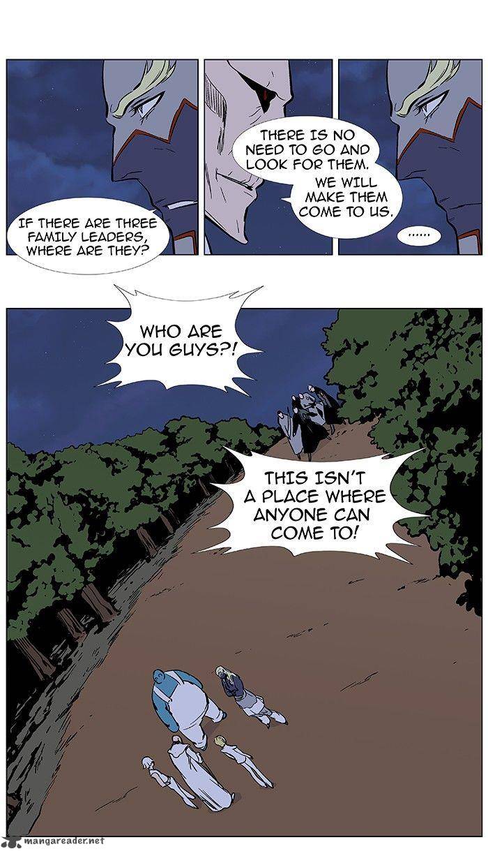 Noblesse Chapter 374 Page 17