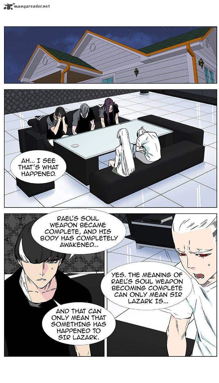 Noblesse Chapter 374 Page 2