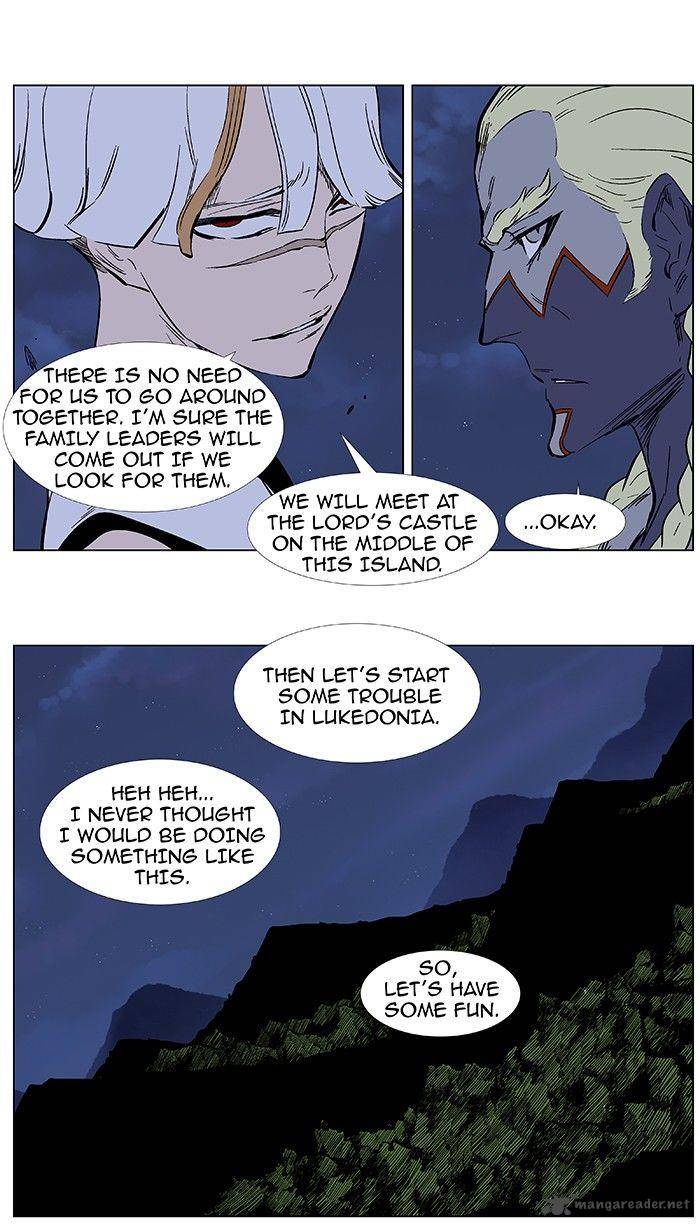 Noblesse Chapter 374 Page 22