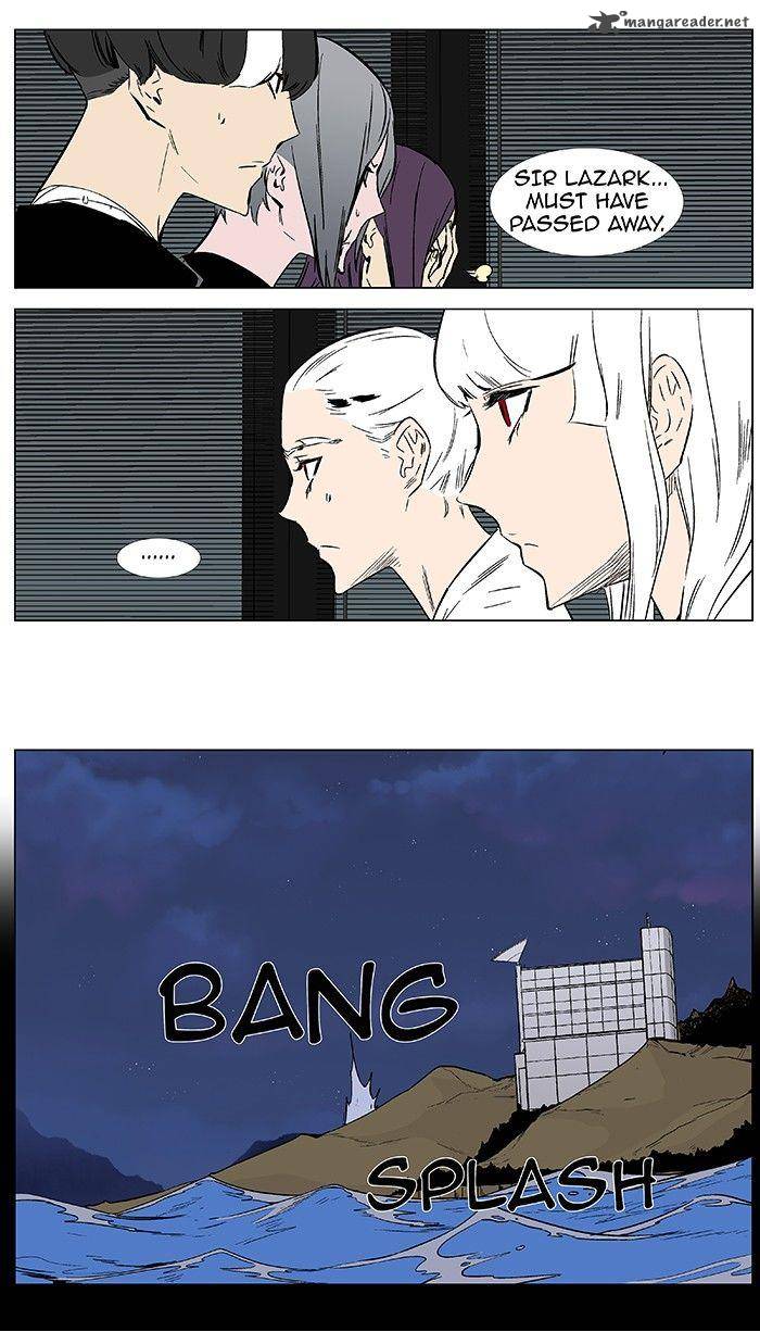 Noblesse Chapter 374 Page 4