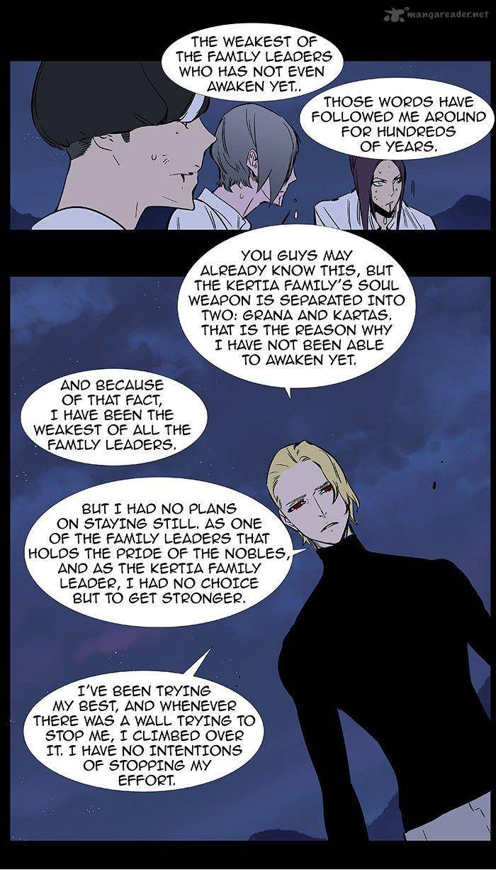 Noblesse Chapter 374 Page 6