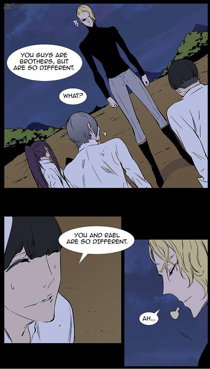 Noblesse Chapter 374 Page 8