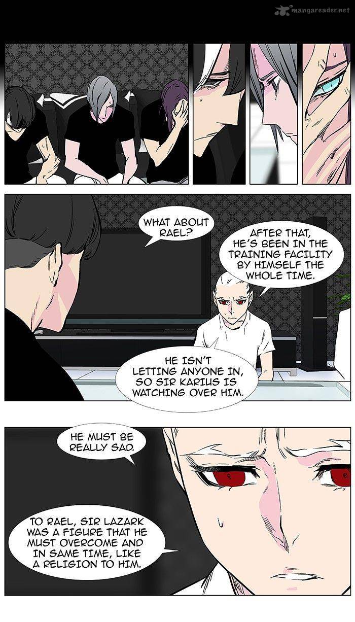 Noblesse Chapter 374 Page 9