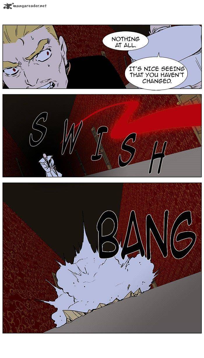 Noblesse Chapter 375 Page 11