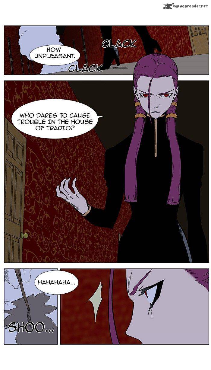 Noblesse Chapter 375 Page 12