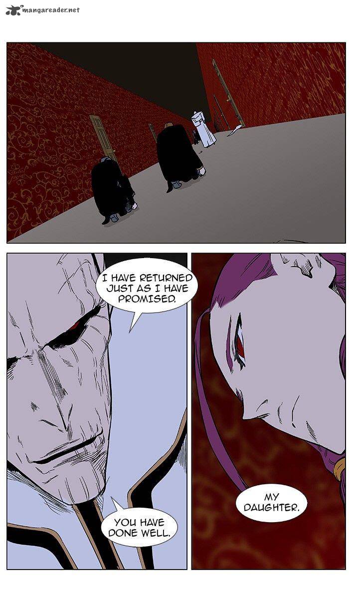 Noblesse Chapter 375 Page 14