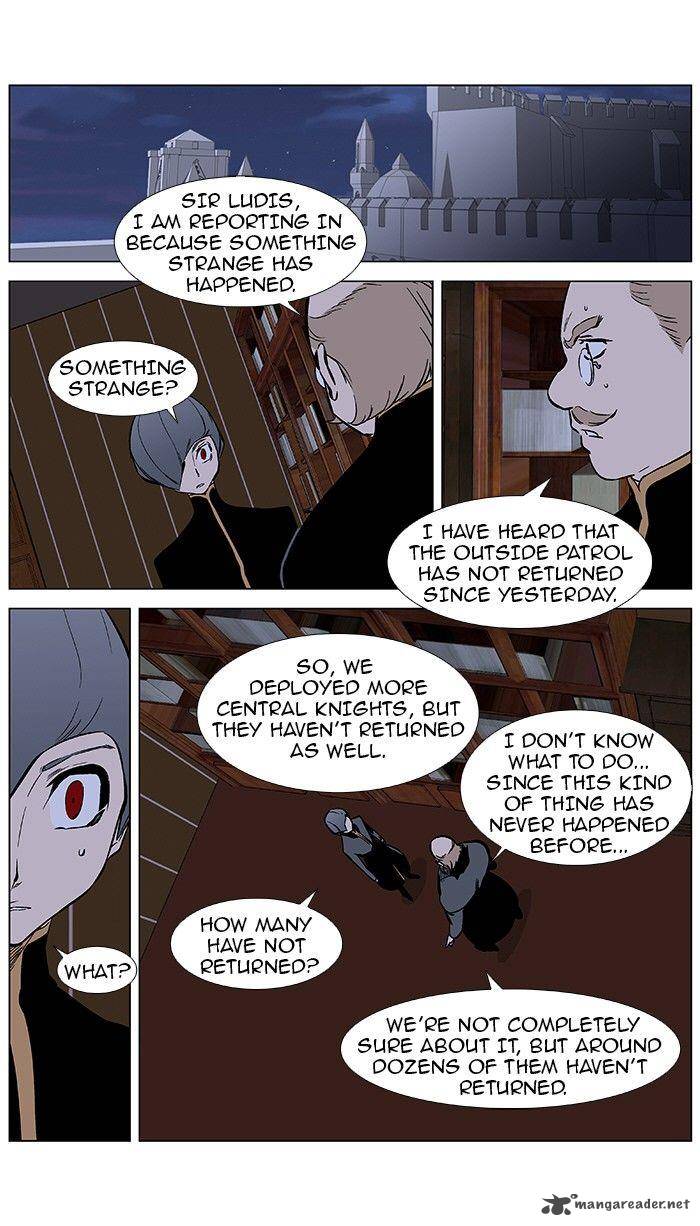 Noblesse Chapter 375 Page 15