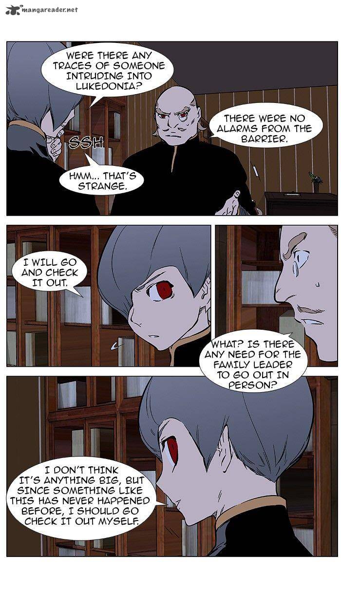 Noblesse Chapter 375 Page 16