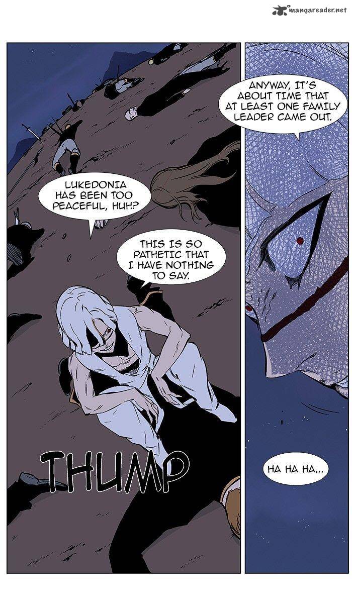 Noblesse Chapter 375 Page 18