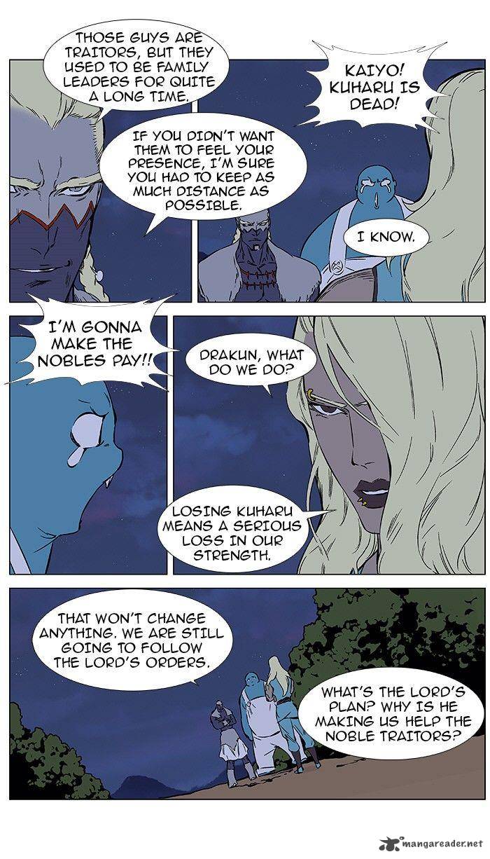 Noblesse Chapter 375 Page 4