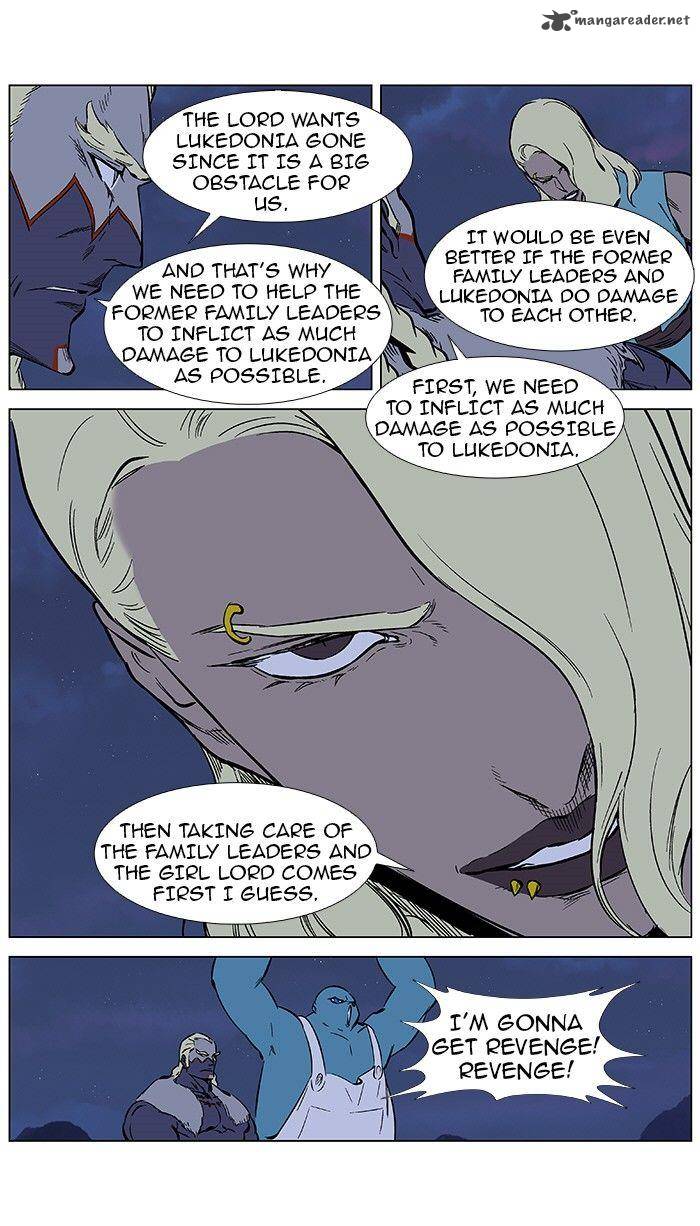 Noblesse Chapter 375 Page 5