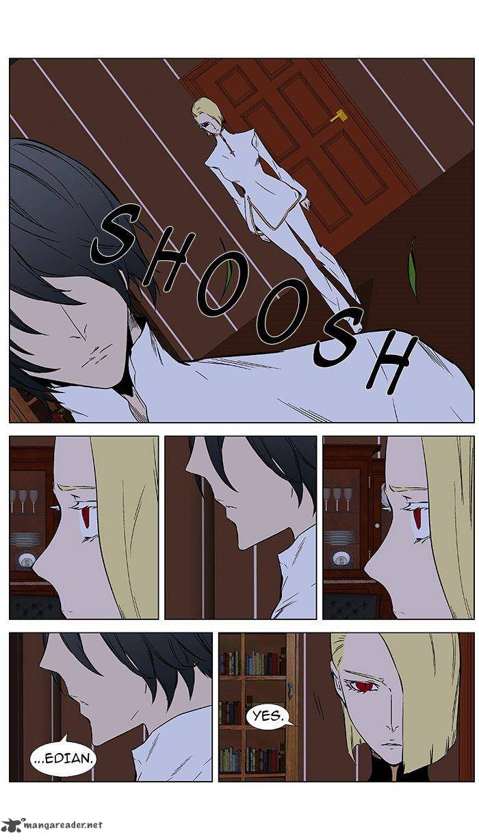 Noblesse Chapter 375 Page 8