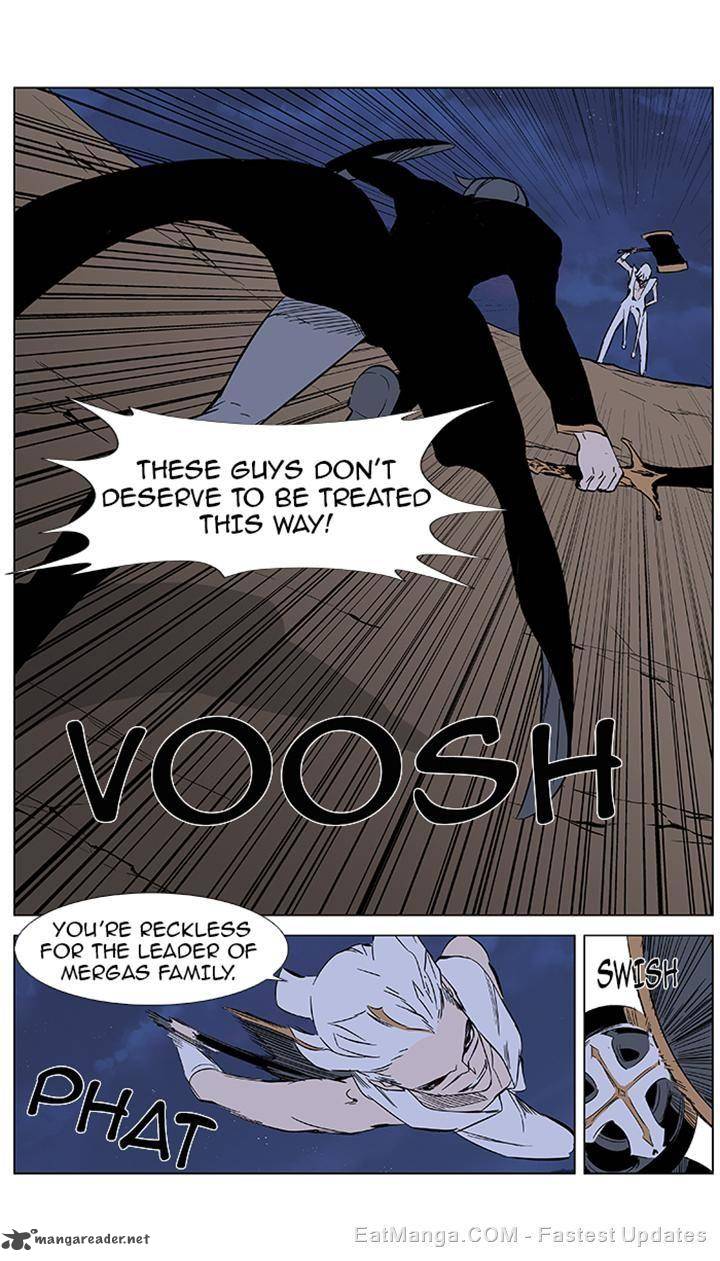 Noblesse Chapter 376 Page 11