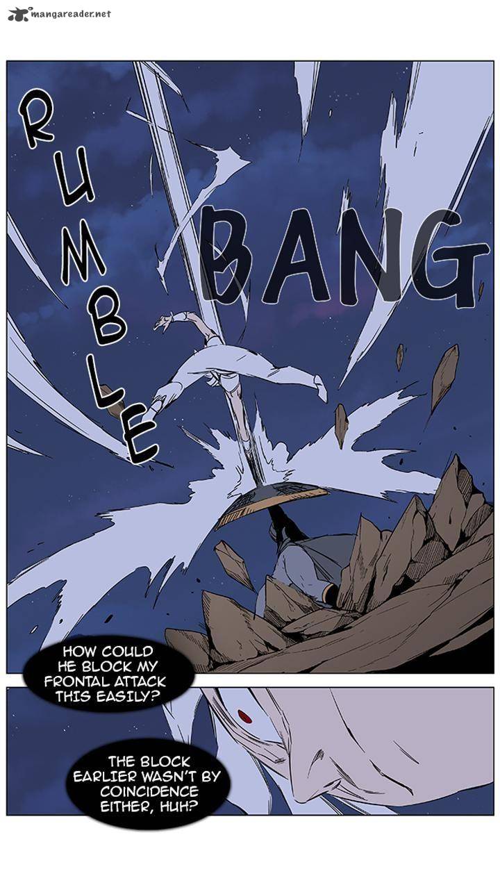 Noblesse Chapter 376 Page 12