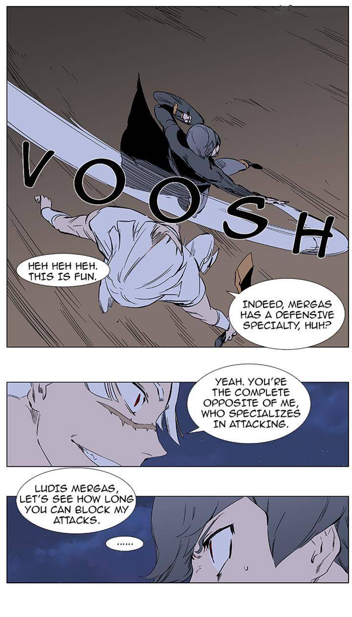 Noblesse Chapter 376 Page 13