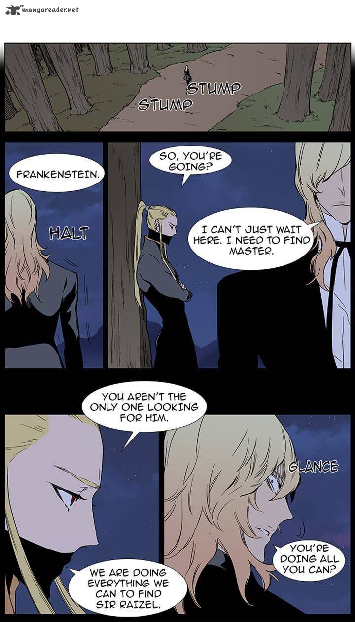 Noblesse Chapter 376 Page 16