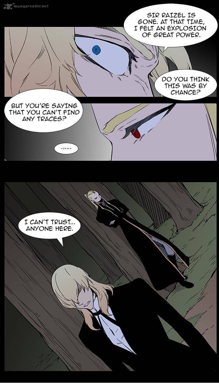 Noblesse Chapter 376 Page 17