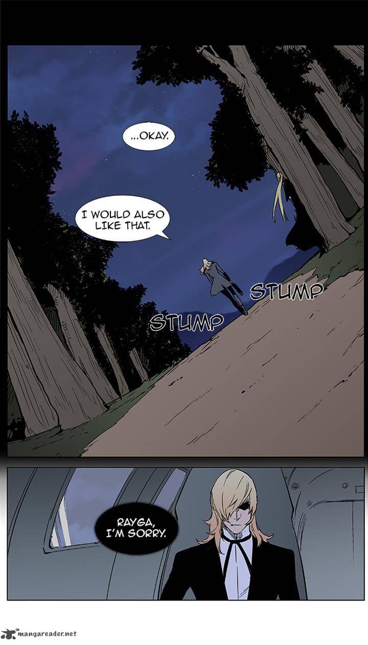 Noblesse Chapter 376 Page 19