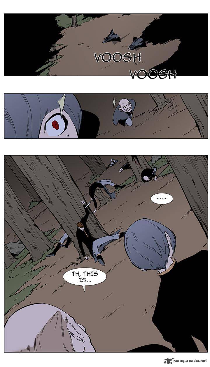 Noblesse Chapter 376 Page 2