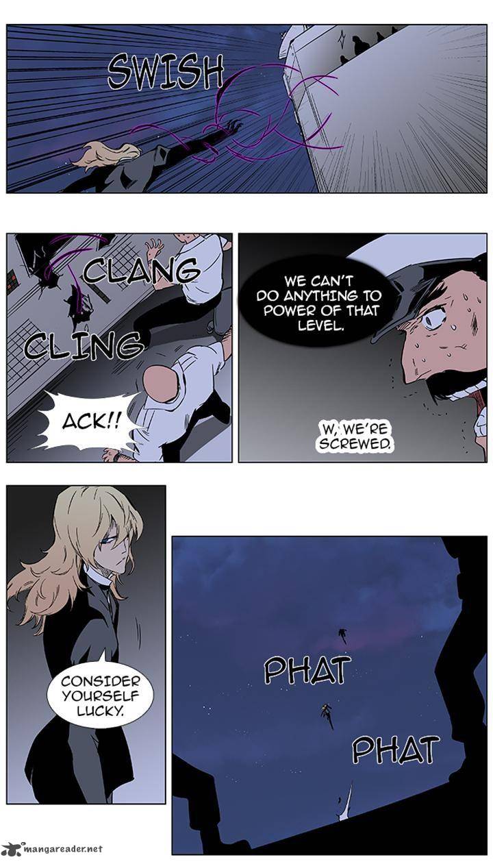 Noblesse Chapter 376 Page 26
