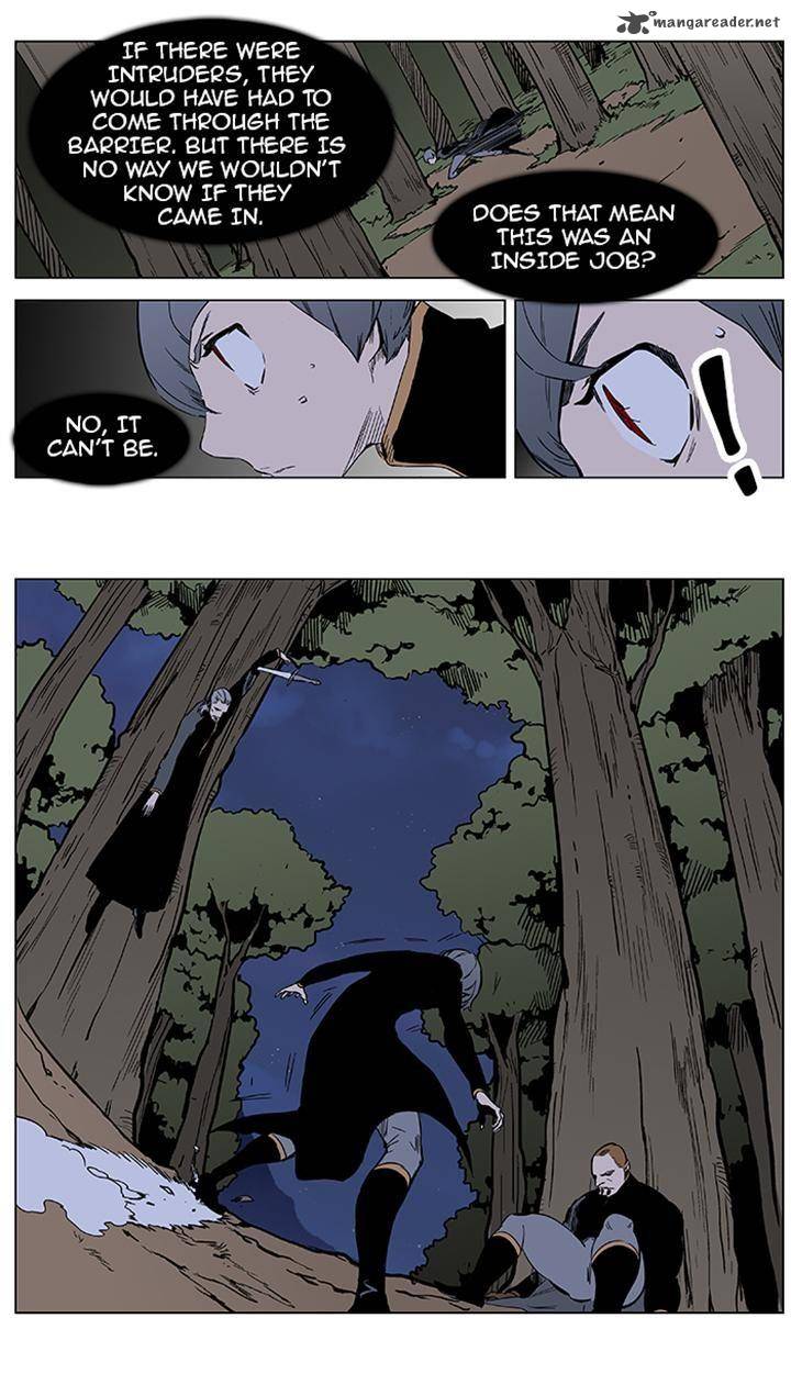 Noblesse Chapter 376 Page 4