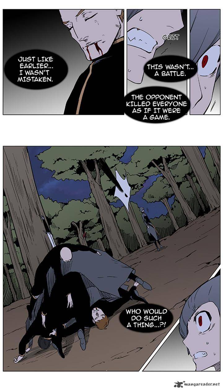 Noblesse Chapter 376 Page 5