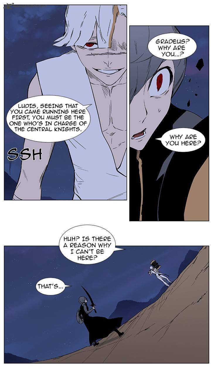 Noblesse Chapter 376 Page 9