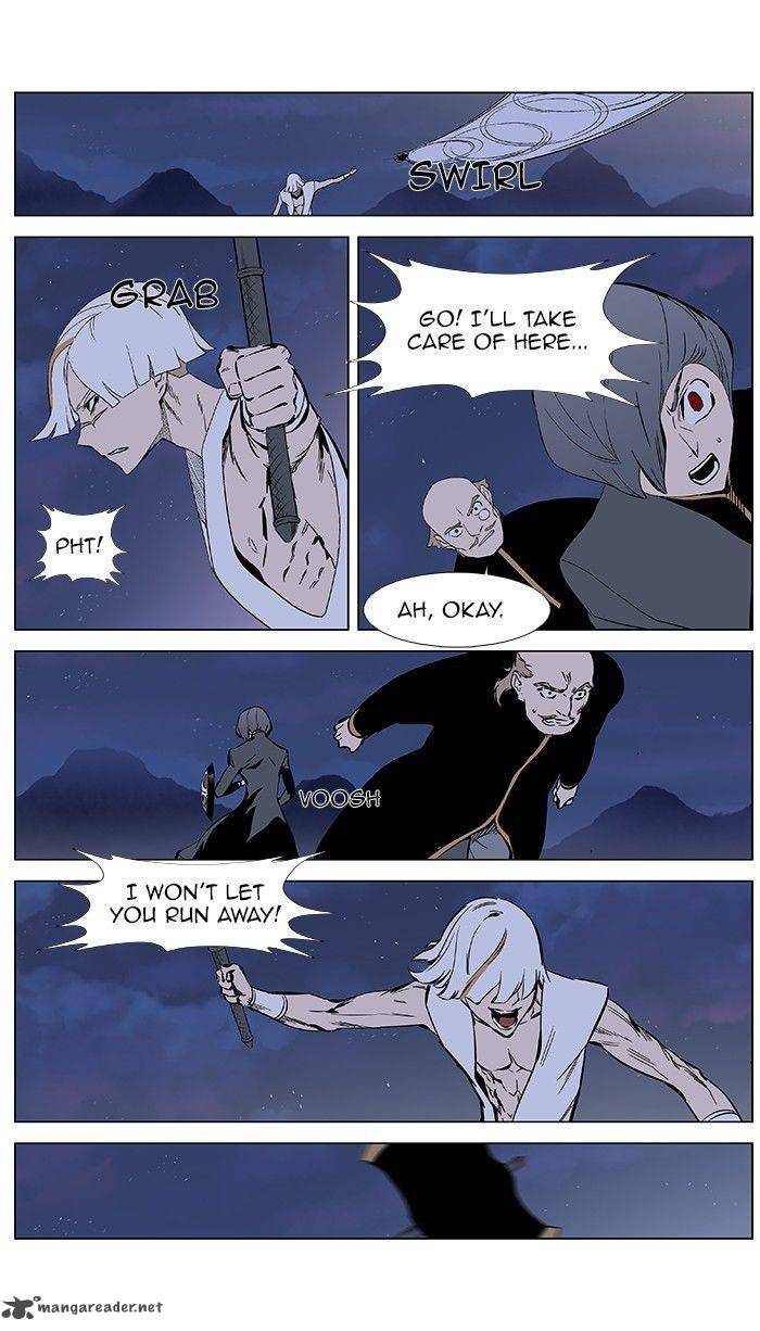 Noblesse Chapter 377 Page 12