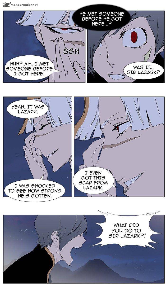 Noblesse Chapter 377 Page 14
