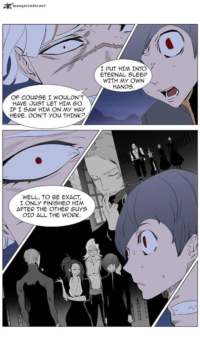 Noblesse Chapter 377 Page 15