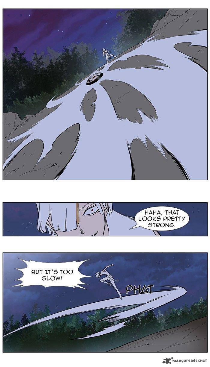 Noblesse Chapter 377 Page 17