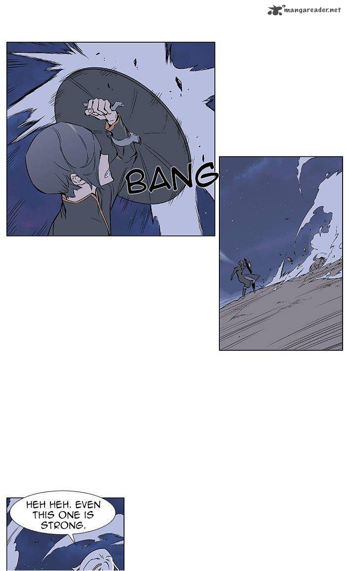 Noblesse Chapter 377 Page 2